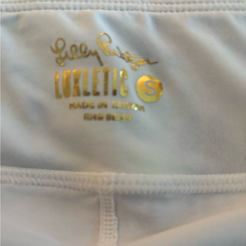 Lilly Pulitzer White Active Skirt with Gold Logo size small - Picture 5 of 5